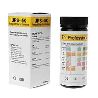 Тест-полоски реагентов для анализа мочи URS- 5 K