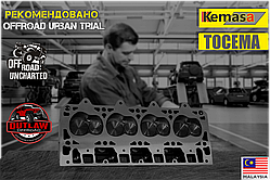 Головка блока NISSAN TB48DE 4.2 24v 01- пустая