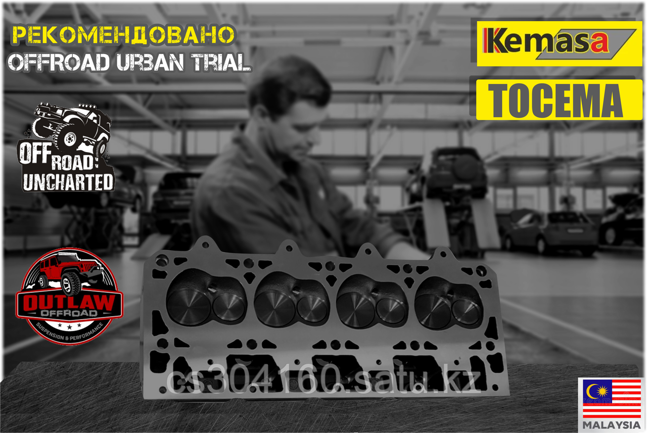 Головка блока NISSAN TD27T 2.7 8v 88-95 в сборе без. Рас