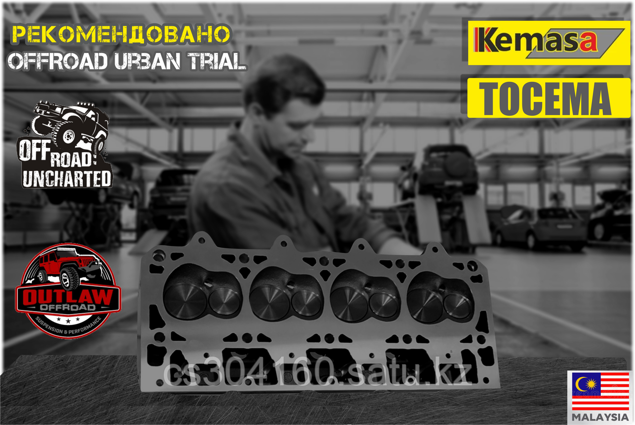 Головка блока TOYOTA 1ZZ-FE 1.8 16v 97-07 пустая