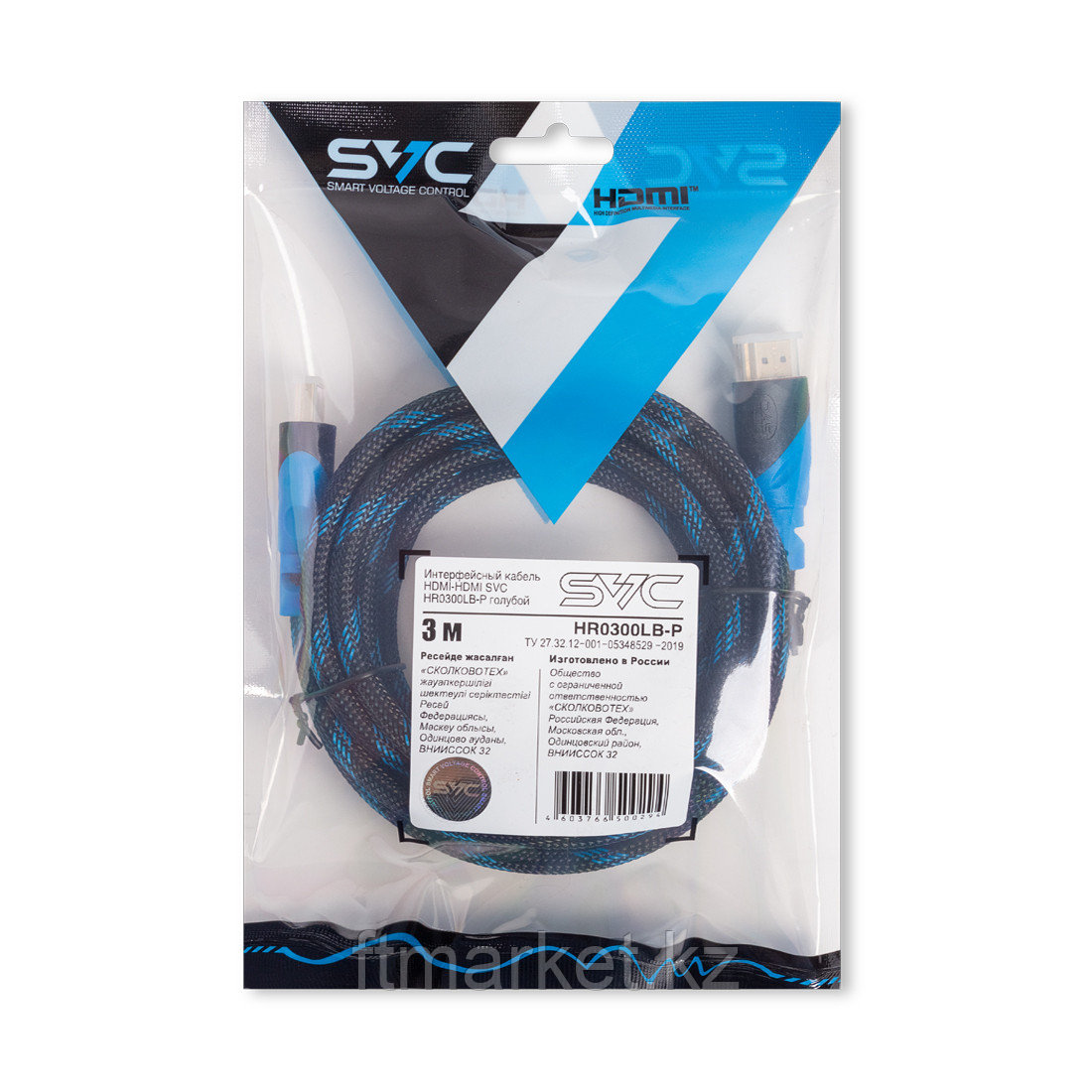 Интерфейсный кабель HDMI-HDMI SVC HR0300LB-P, 30В, Голубой, Пол. пакет, 3 м