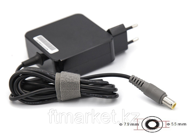Блок питания для ноутбуков PowerPlant IBM/LENOVO 220V, 20V 65W 3.25A (7.9*5.5) wall mount