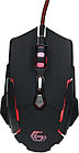 Мышь игровая Gembird MG-600, USB, черный, 5 кнопок, 3200 DPI, подсветка, ПО, кабель тканевый 1.8м