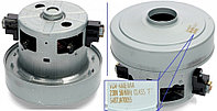 Двигатель для пылесоса Samsung 1670W DJ31-00120F,VCM-K60EUAA VIETNAM