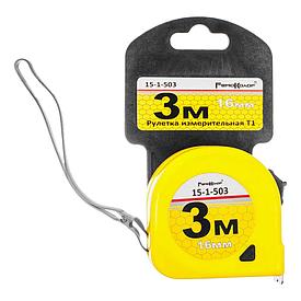 Рулетка «T1» 3 м 16 мм