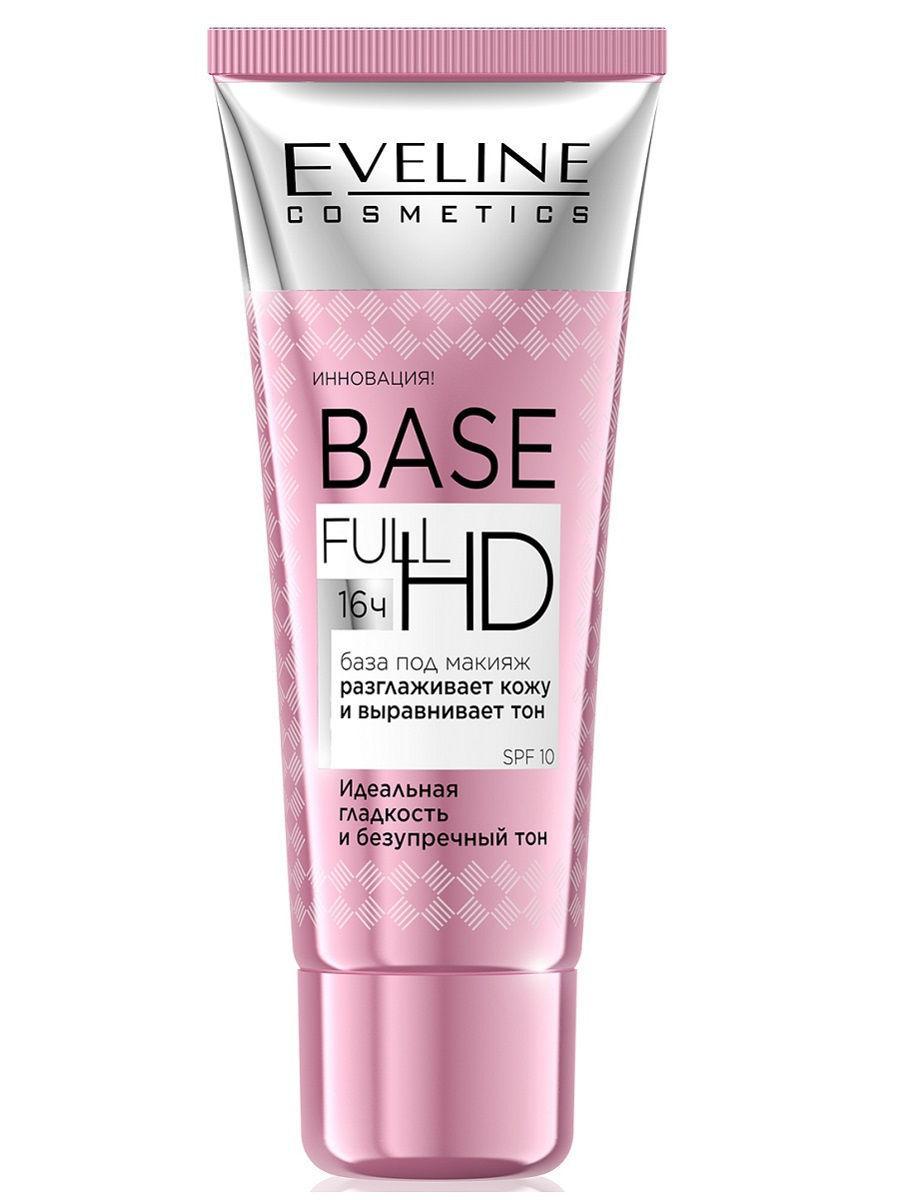 EVELINE / Разглаживающе-выравнивающая база под макияж серии BASE FULL HD, 30мл