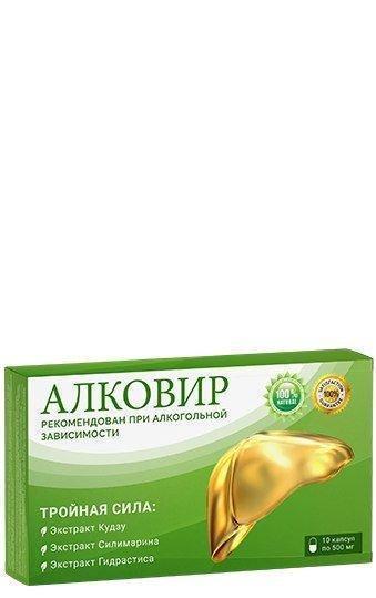 Трезор От Алкоголизма Купить В Аптеке