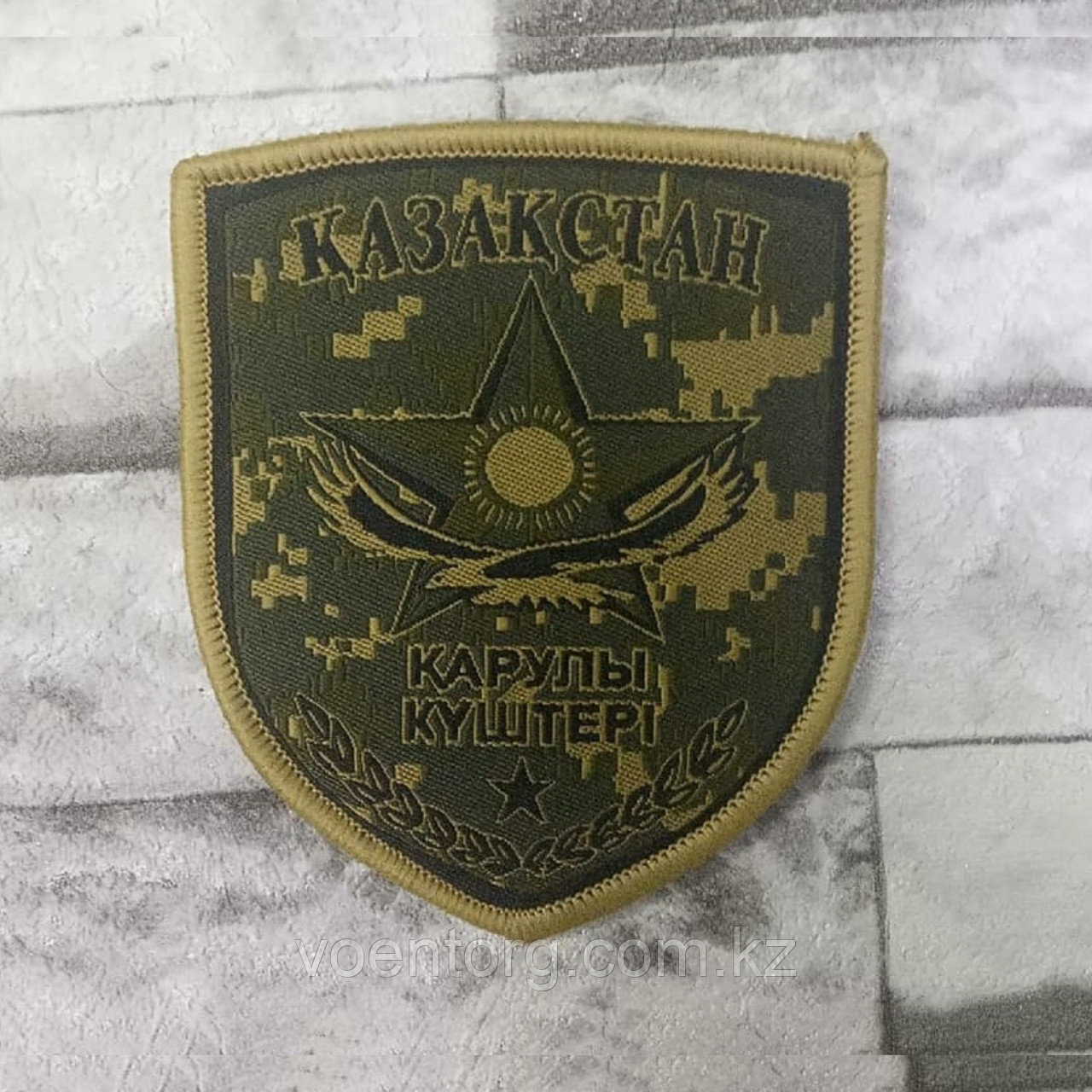 Шеврон Қарулы Күштері полевой