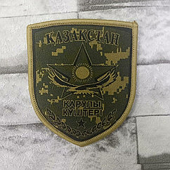 Шеврон Қарулы Күштері полевой