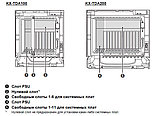 Плата Panasonic KX-TDA0170XJ DHLC8 8 гибридных внутренних линий, фото 4