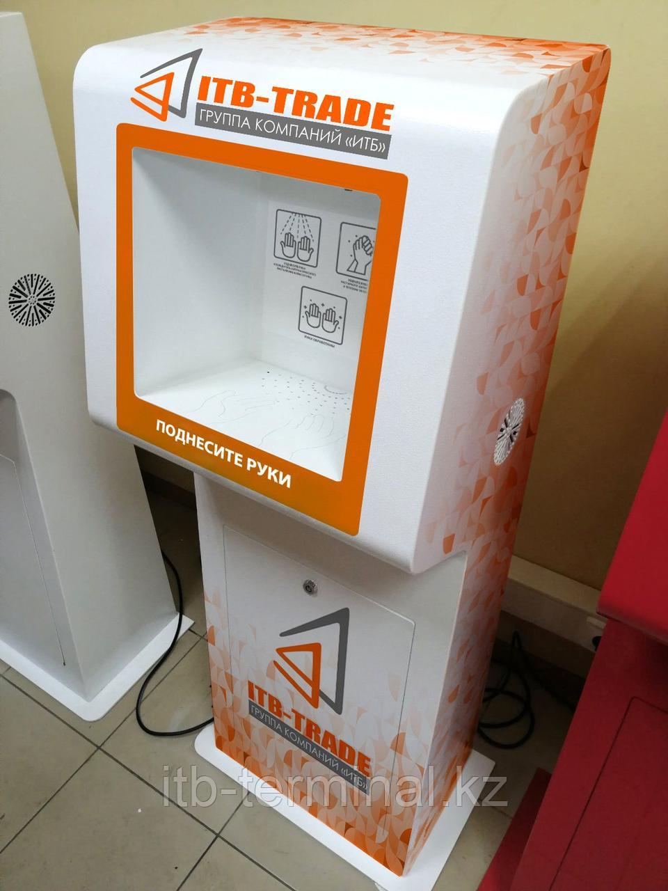 Санитайзер для дезинфекции рук антисептиком для школ, фото 1