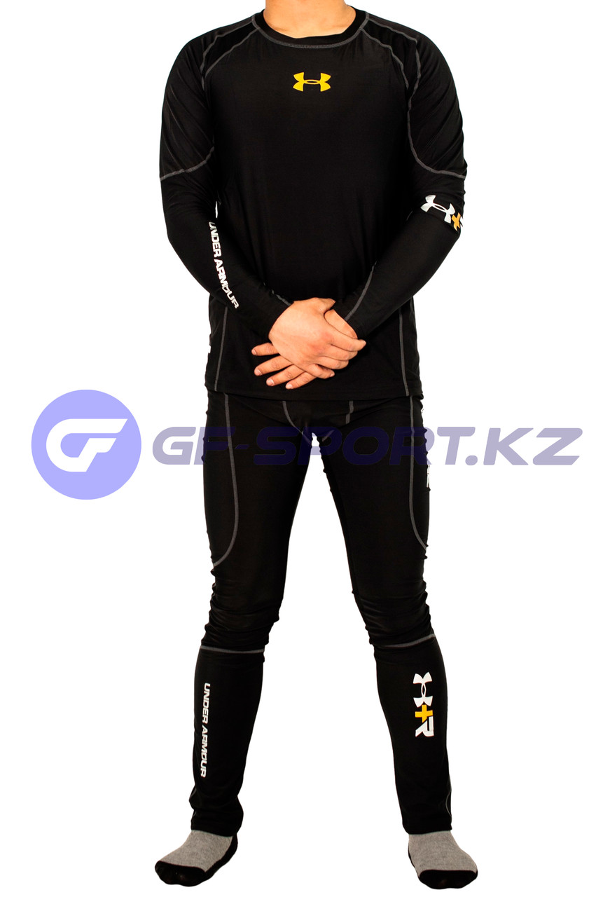 Термобелье Under Armour! Доставка Алматы! Доставка по всем городам РК!