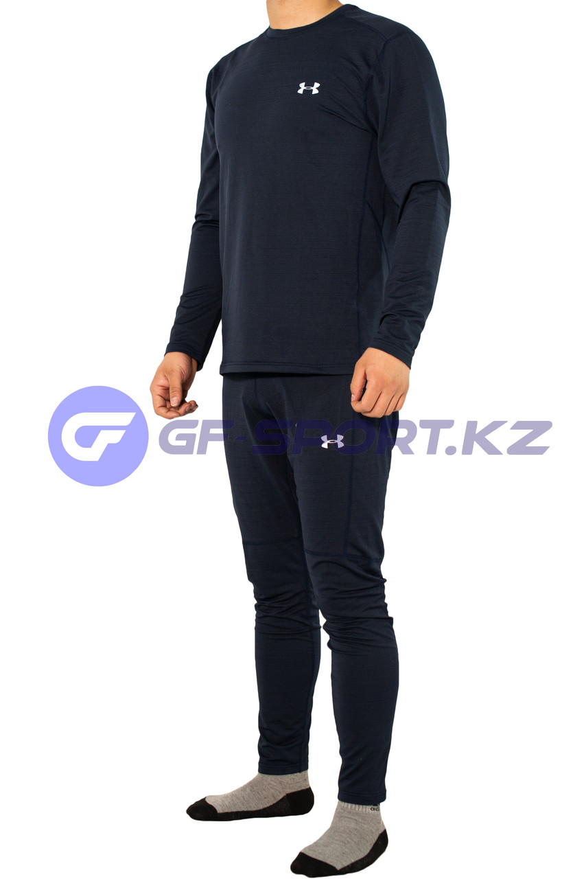 Термобелье Under Armour! Доставка Алматы! Доставка по всем городам РК!