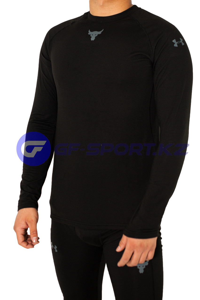 Термобелье Under Armour! Доставка Алматы! Доставка по всем городам РК!