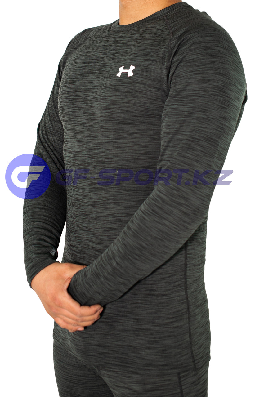 Термобелье Under Armour! Доставка Алматы! Доставка по всем городам РК!