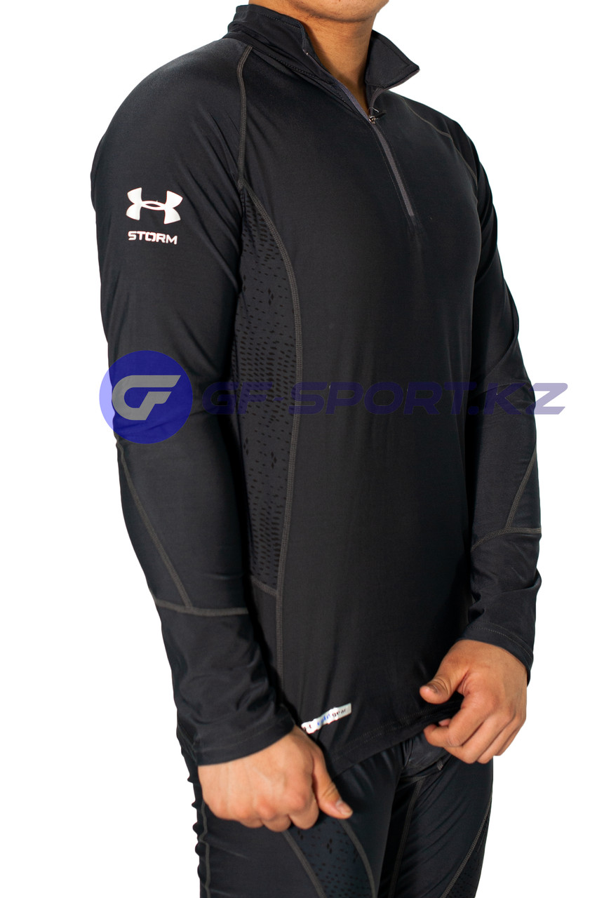Термобелье Under Armour! Доставка Алматы! Доставка по всем городам РК!
