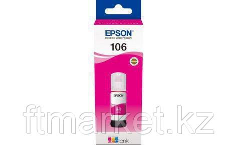 Чернила Epson C13T00R340 для L7160/L7180 пурпурный