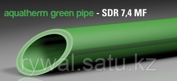 Green pipe SDR 7,4 MF