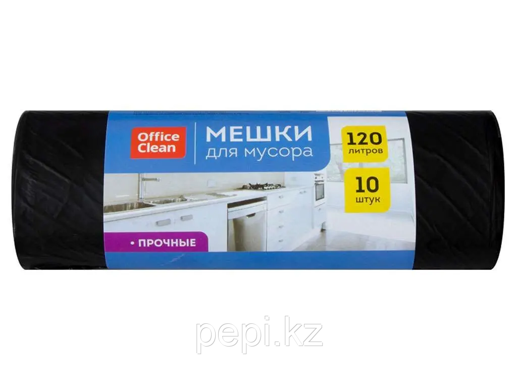 Мешки для мусора OfficeClean 120 л, 10 шт. в рулоне