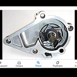 Водяной насос Hyundai Accent 99- 1.4-1.6/Elantra 00- 1.6/Getz 02- 1.4-1.6/Kia Rio/Cerato 95- 1.4-1.6, фото 3