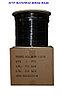 FTP 5E - 0.51 PE/PVC* (Cu)