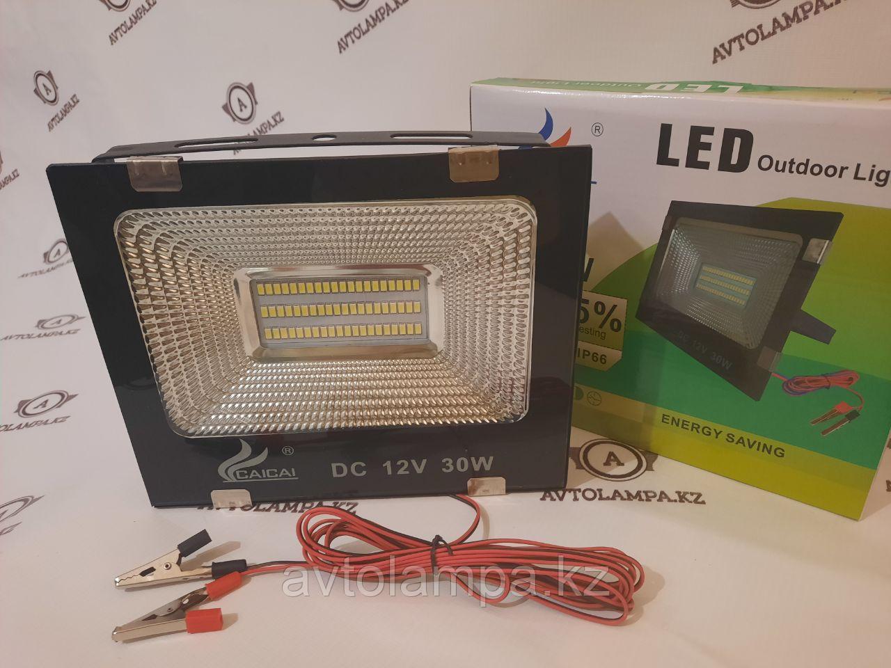 Прожектор CAICAI LED 12V 30W - фото 4 - id-p86003265