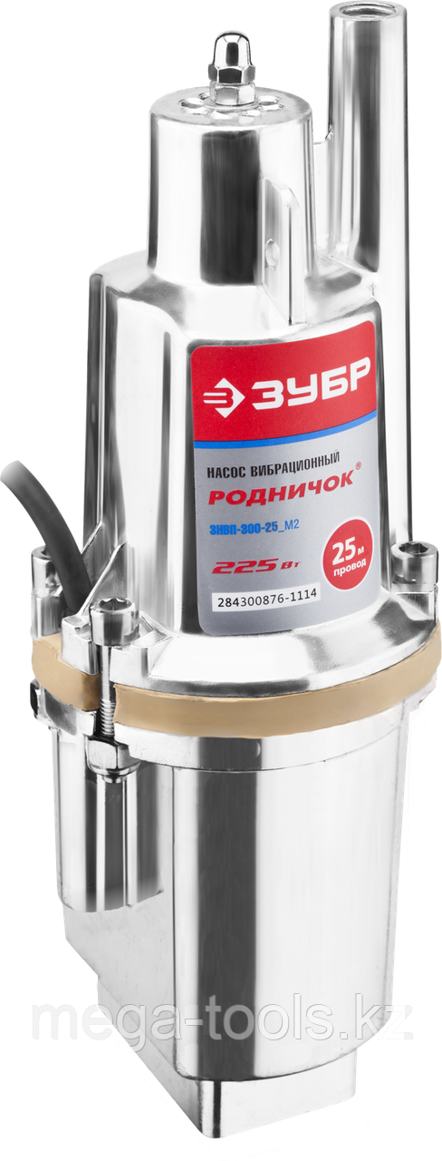 Насос вибрационный, ЗУБР, "Родничок" ЗНВП-300-25_М2