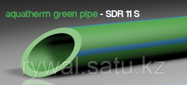 Green pipe SDR 11 S