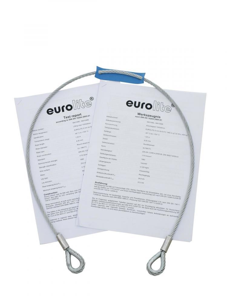 Трос страховочный сертифицированный Eurolite Safety bond AG15 1000x4 - фото 1 - id-p86017375