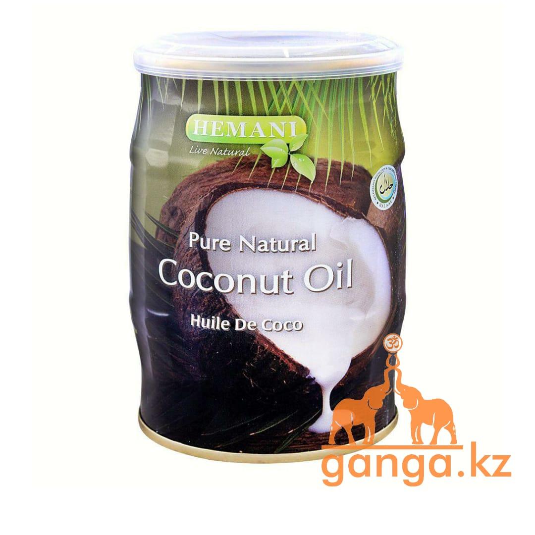 Кокосовое масло (Coconut oil HEMANI), 400 мл