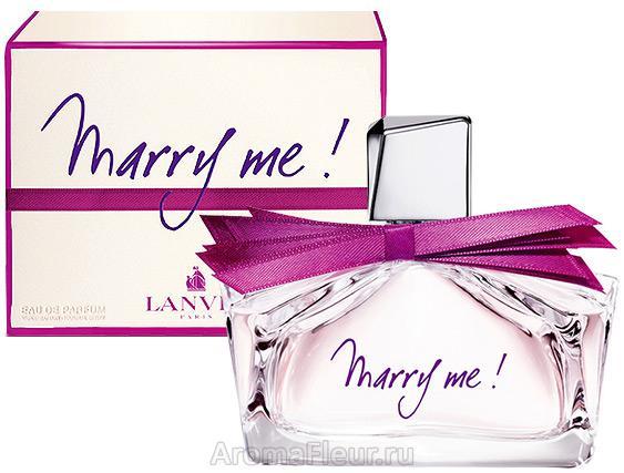 Marry Me парфюм женский