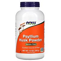 БАД Порошок из шелухи семян подорожника (340 г) Psyllium husk Now Foods