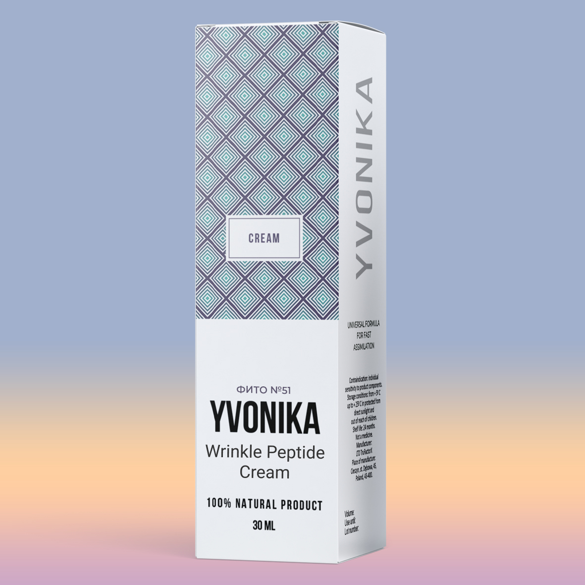Wrinkle Peptide Cream (Вринкл Пептайд Крем) - крем для ухода за кожей