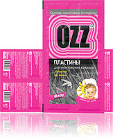 Пластины Ozz baby к электрофумигатору,  для уничтожения комаров.