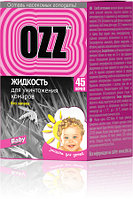 Жидкость для уничтожения комаров Ozz baby, 30 мл.
