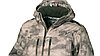 Куртка мужская демисезонная ОКРУГ Тувалык -15°C (ткань алова, кмф.зеленый), размер 58, фото 3