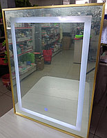 Зеркало с LED-подсветкой 60*80 см