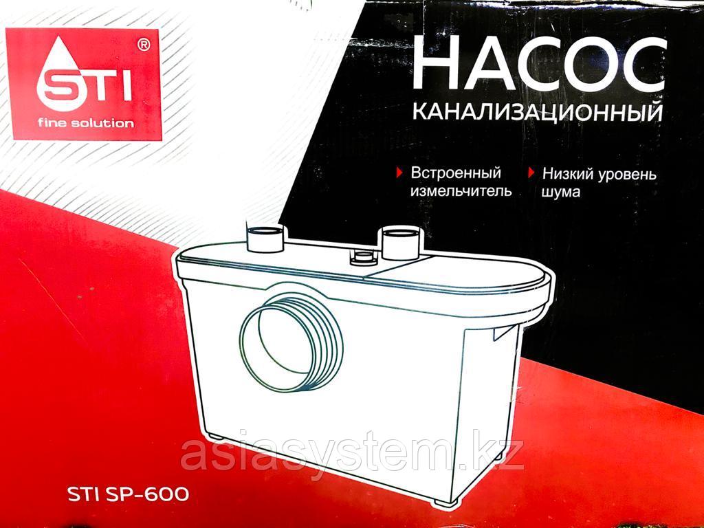 Канализационный насос STI SP-600