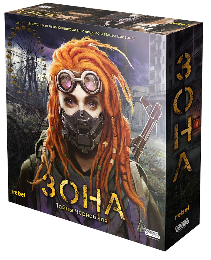 Настольная игра Зона. Тайны Чернобыля