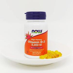 Витамин д3(d3) Now Foods 5000 ME/IU -120 кап.