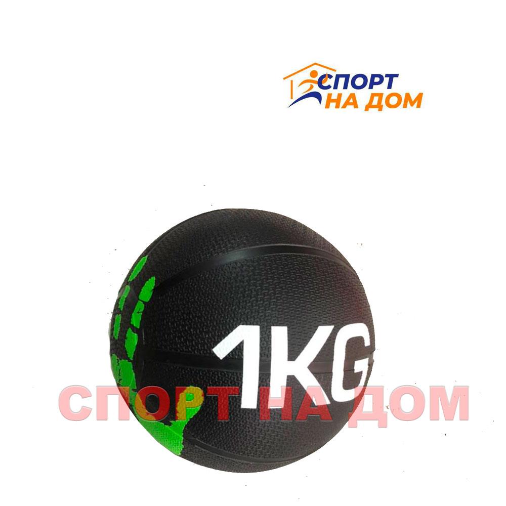 Медбол для фитнеса  на 1 кг (медицинский мяч)