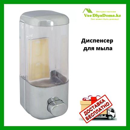 Дозатор для жидкого мыла (полукруглый), фото 2