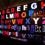 Объемные световые буквы, фото 2