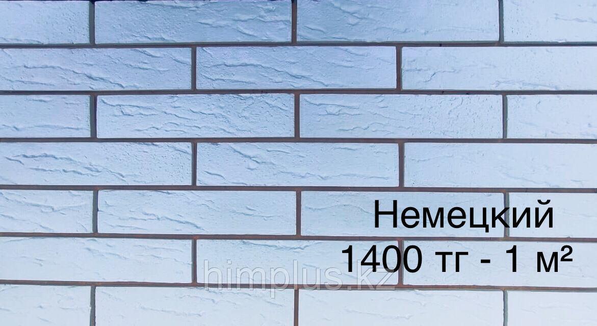 Декоративный кирпич "Немецкий"