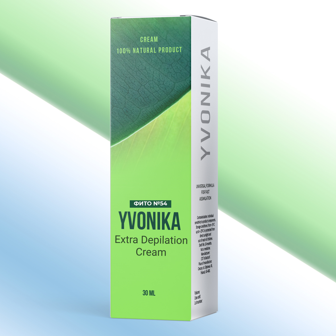 Extra Depilation Cream (Экстра Депилэйшин Крим) - средство для депиляции