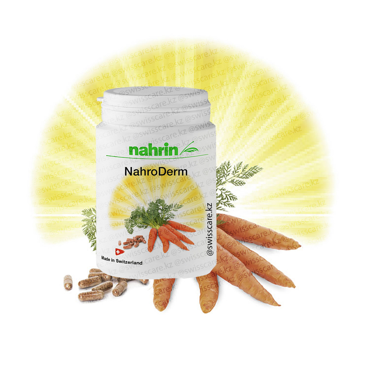 Капсулы Народерм Нарин Nahrin (Оригинал-Швейцария)