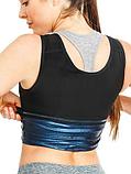 Фитнес-майка неопреновая Sweat Shaper с эффектом сауны для женщин (S-M), фото 7