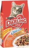 Darling Дарлинг сухой корм для кошек птица и овощи, 1 кг НА РАЗВЕС