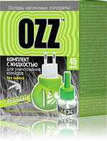 Комплект с жидкостью Ozz standart для уничтожения комаров 45 ночей.