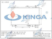 Радиатор охлаждения TOYOTA CAMRY XV10 91-96 3.0л